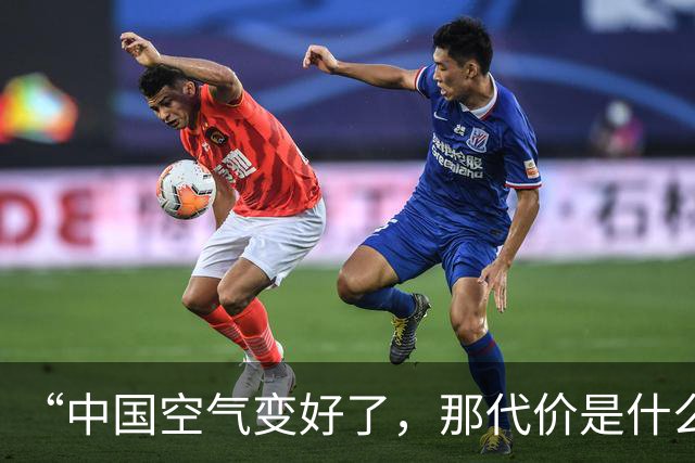 “中国空气变好了，那代价是什么？”，澳媒：代价是澳洲变更热了