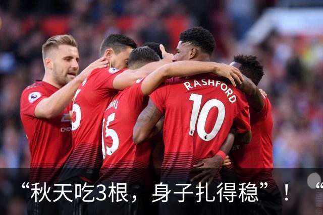“秋天吃3根，身子扎得稳”！“3根”指什么？正当季、遇到别错过