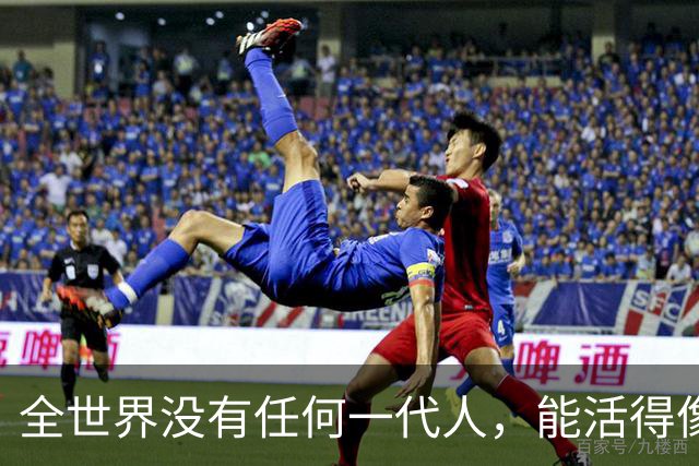 全世界没有任何一代人，能活得像中国80后这么夸张！