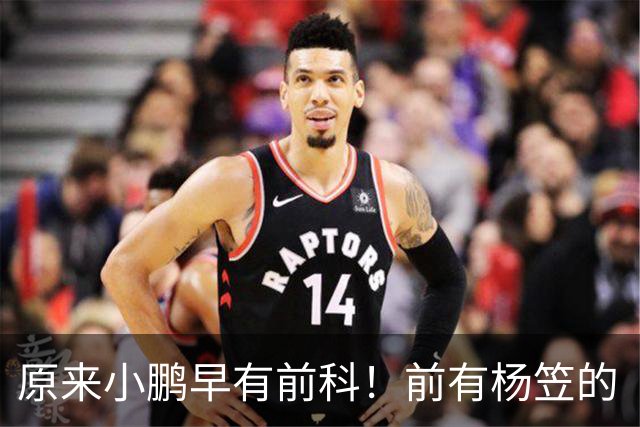 原来小鹏早有前科！前有杨笠的“只调侃成功男性”，后有产品经理的“老登”，网友怒斥：整个公司价值观都有问题！