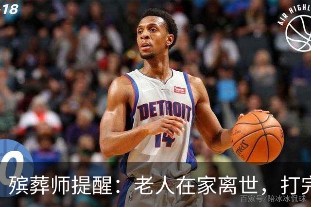 殡葬师提醒：老人在家离世，打完120后，千万别漏掉这3个关键动作