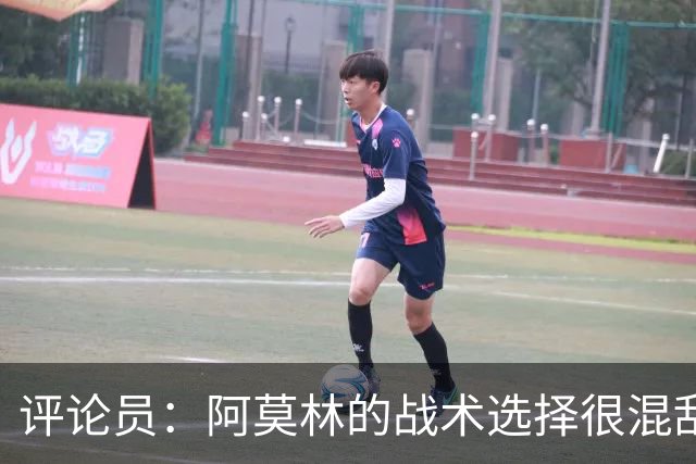 评论员：阿莫林的战术选择很混乱，米兰更衣室压力太大